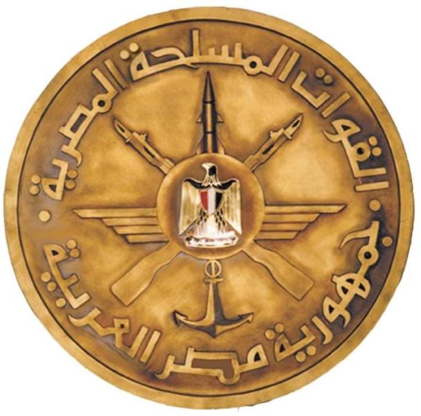 العروبة