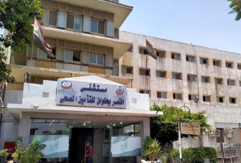 العروبة