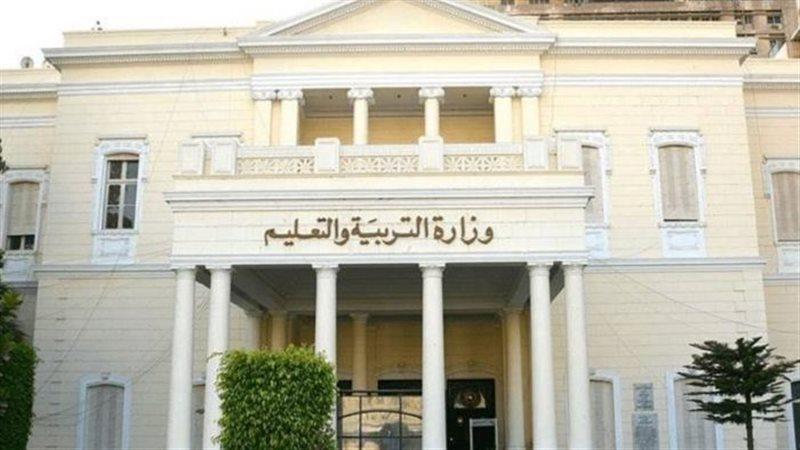 العروبة