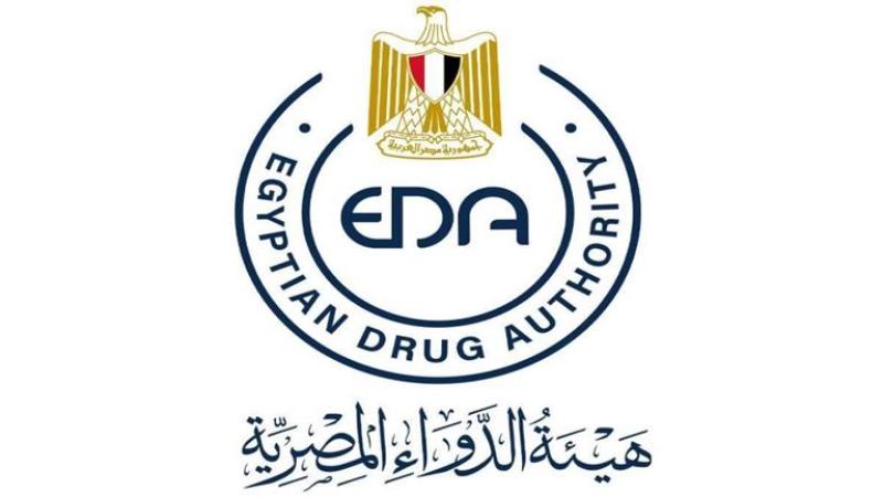 العروبة