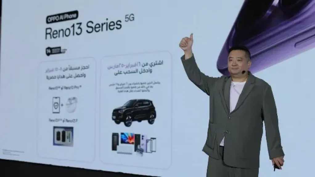 مواصفات أحدث محمول من أوبو OPPO العالمية