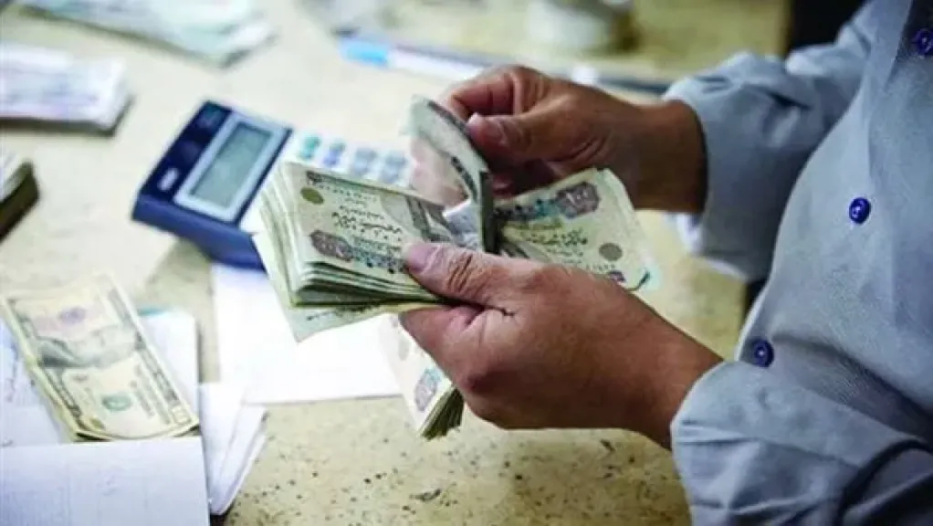 معاشات