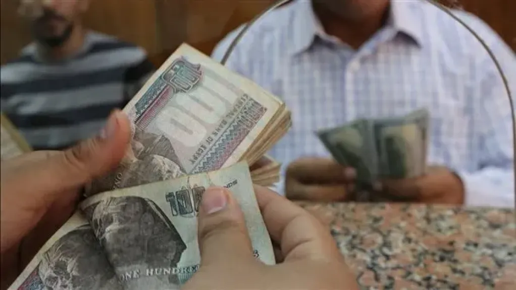 المعاشات