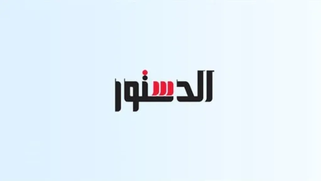 العروبة