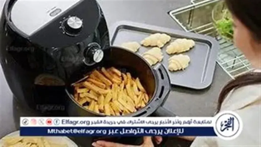 الإيرفراير