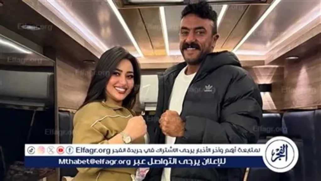 بهذه الطريقة.. رحمة محسن تحتفل بتصدر أغنية  غول الأصول  التريند