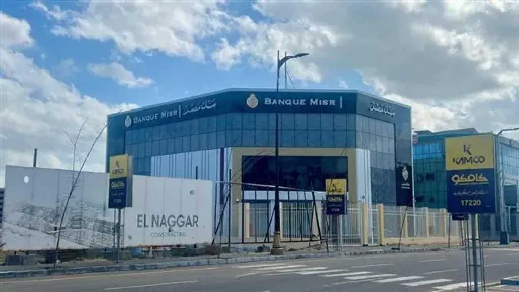 وزير الإسكان يتابع موقف تنفيد وتشغيل الخدمات للمواطنين بمدينة المنصورة الجديدة
