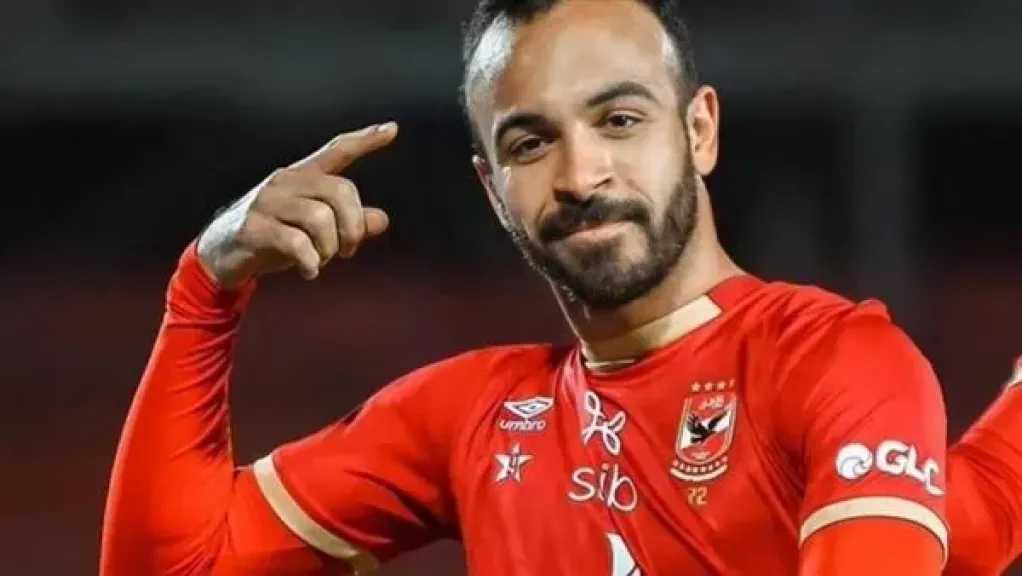 الفحص الطبي يحسم موقف أفشة من تدعيم الأهلي أمام الطلائع