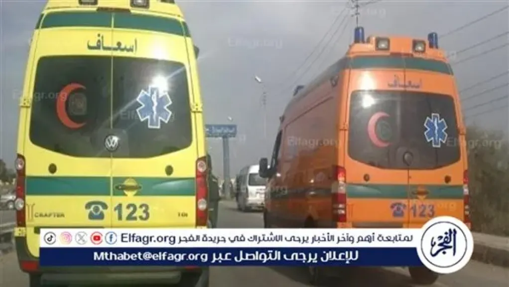 حادث مروري