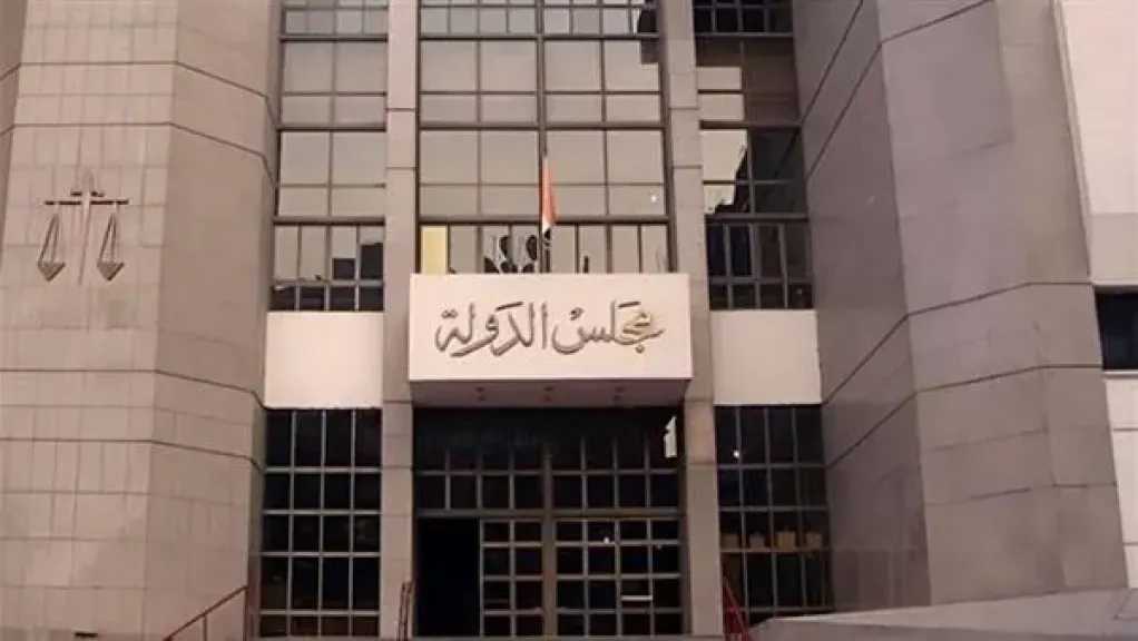31 مايو نظر دعوى إلغاء شرط الحصول على تصريح مسبق للنساء المسافرات للسعودية