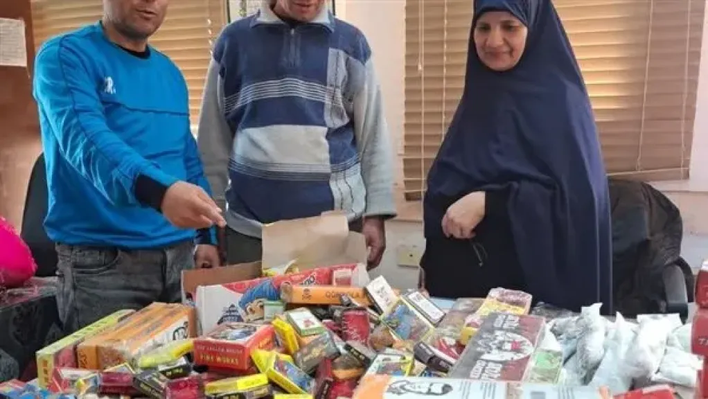 ضبط العاب ناريه
