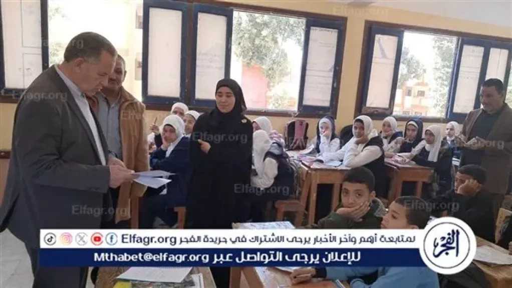 وكيل تعليم أسيوط يتفقد سير العملية التعليمية بعدد من مدارس إدارة الفتح