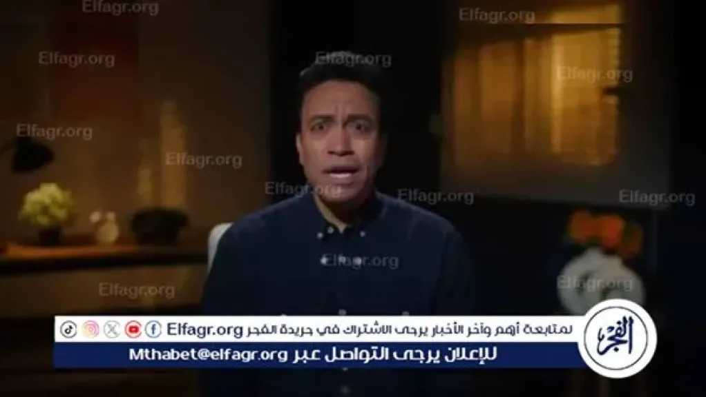تكريم خاص للفنان سامح حسين على نجاح برنامجه الرمضاني  قطايف