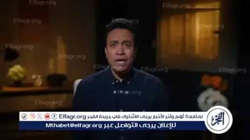 تكريم خاص للفنان سامح حسين على نجاح برنامجه الرمضاني  قطايف