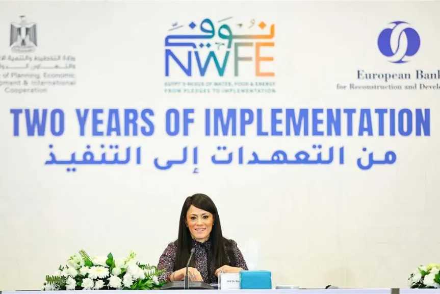 «التخطيط»: برنامج «نُوَفِّي» يُدعم صياغة وتنفيذ سياسات الإصلاح الهيكلي للتحول الأخضر في مصر