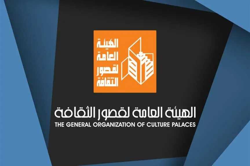 «ضمن ليالي رمضان».. استمرار عروض الأفلام المجانية بقصر السينما