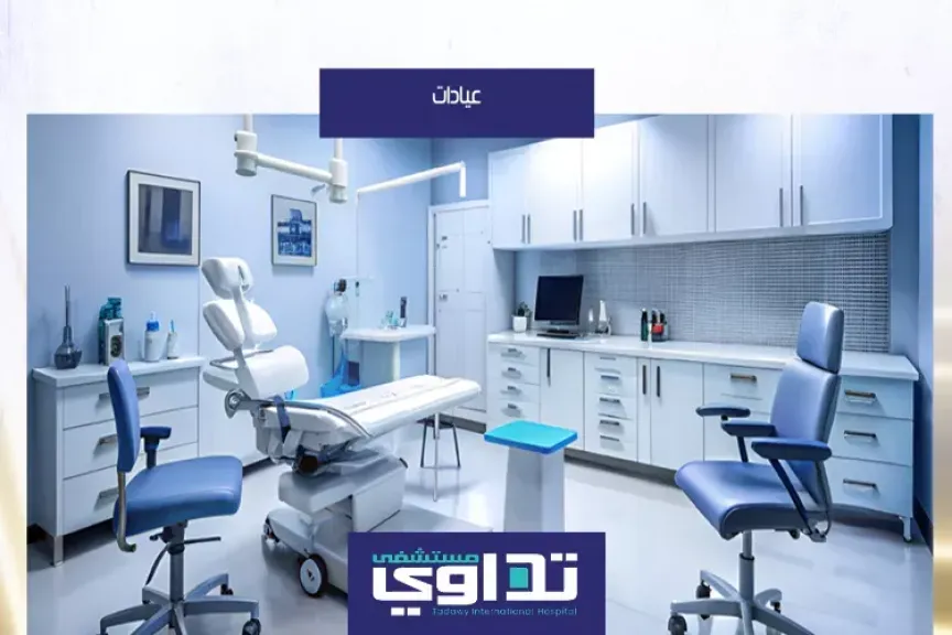 العروبة