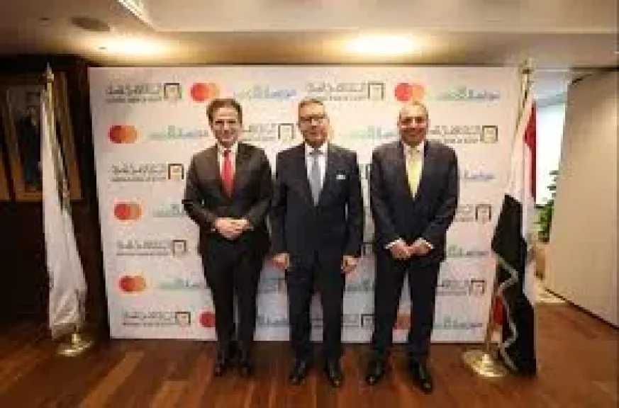 استكمالا لدعم التحول الرقمي.. البنك الأهلي المصري وماستركارد يوقعان بروتوكول مع مجموعة مواصلات مصر لرقمنة مدفوعات النقل الجماعي