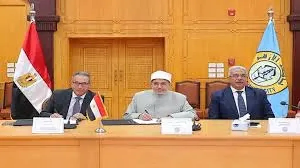 العروبة