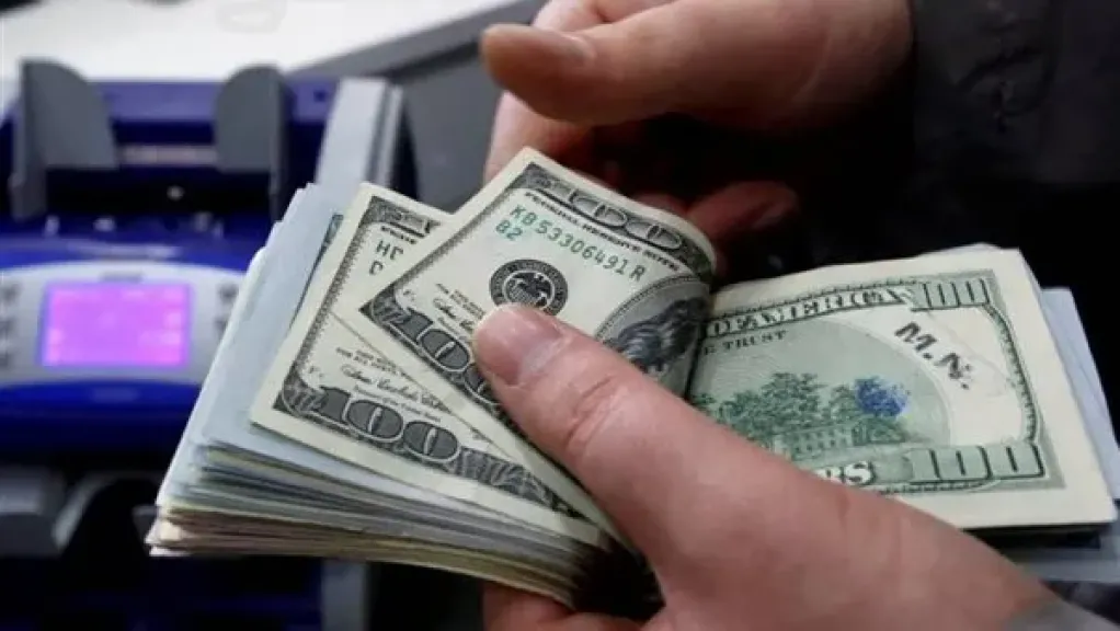 سعر الدولار