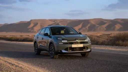 قصراوي جروب تخفض أسعار ستروين C4X 2026 في مصر حتى 100 ألف جنيه