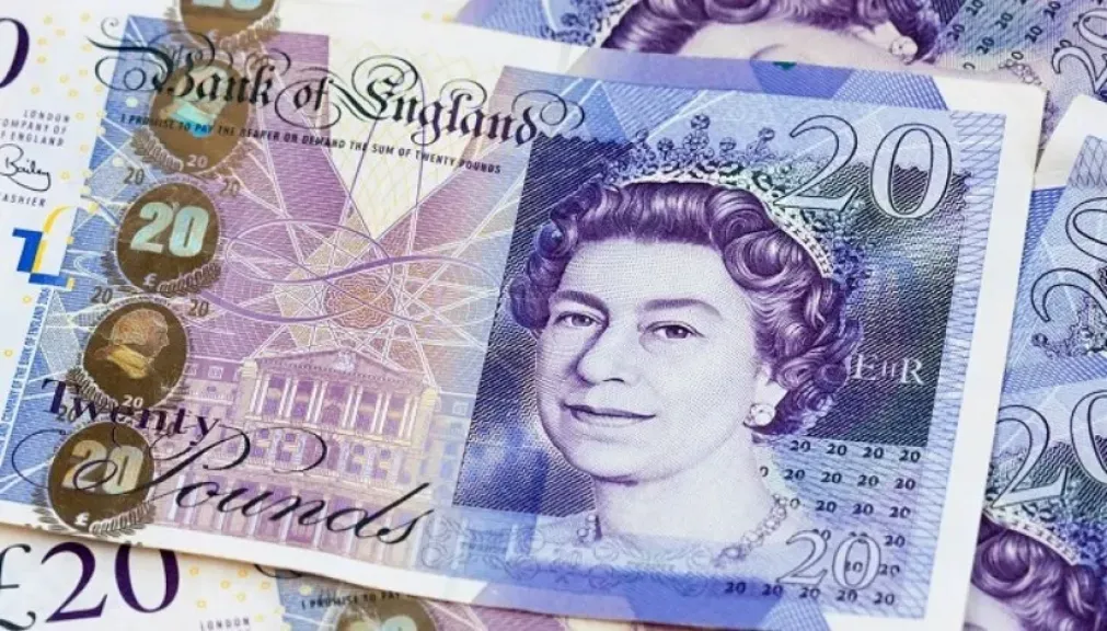 سعر الجنيه الإسترليني