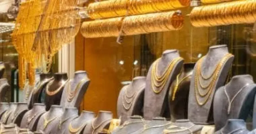 أسعار الذهب