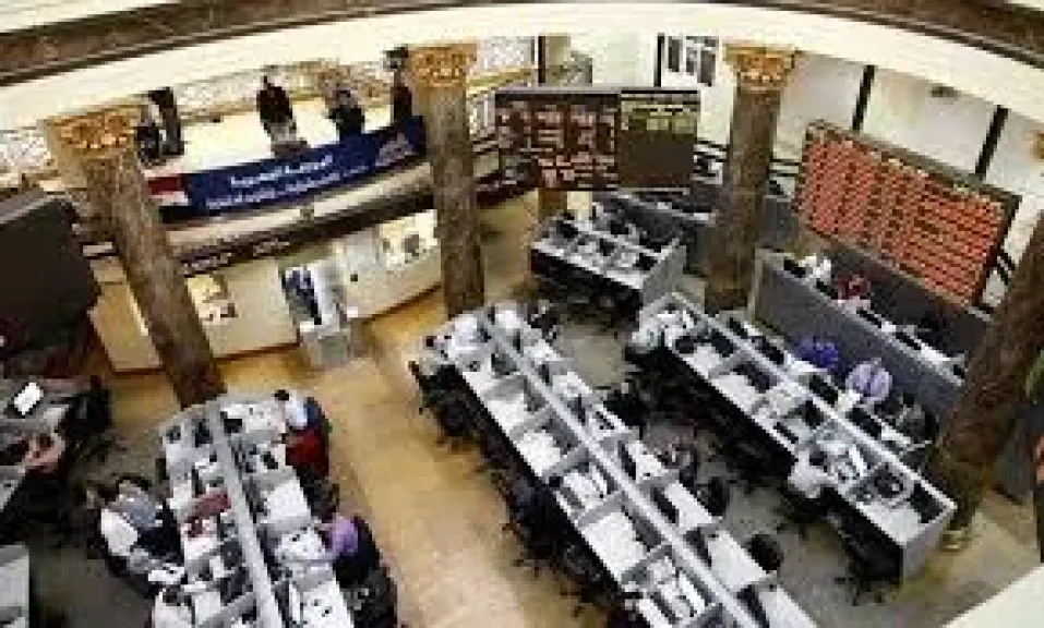 البورصة المصرية