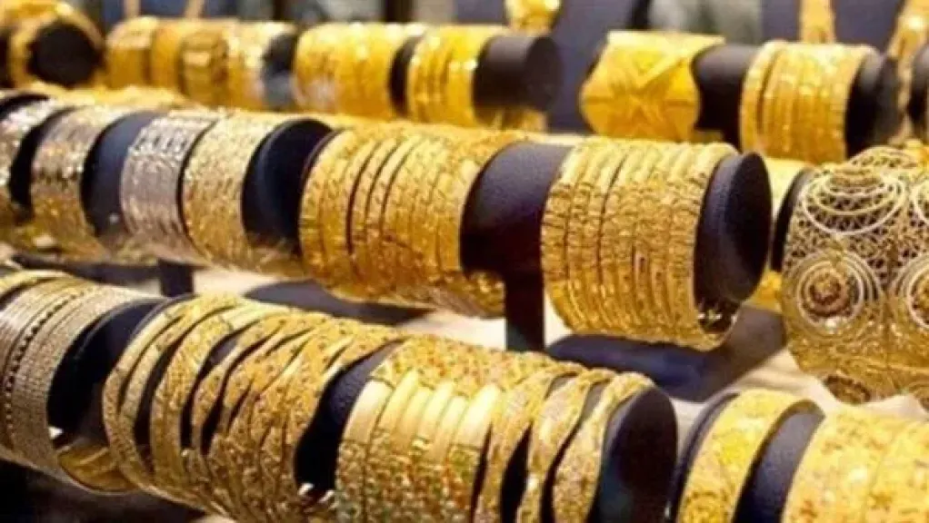 أسعار الذهب