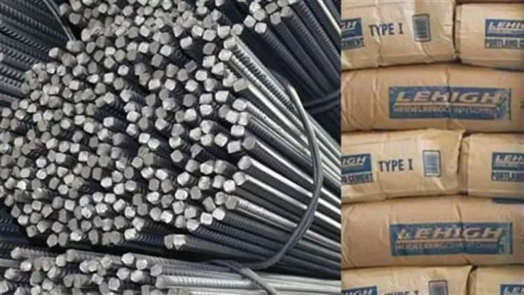 أسعار الحديد 