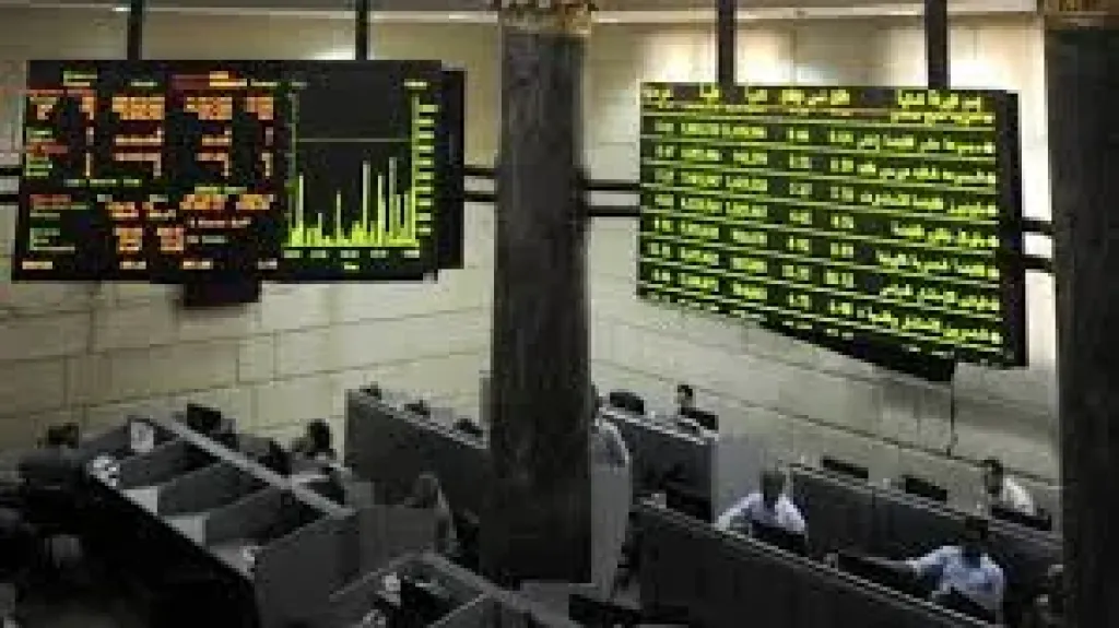 البورصة المصرية 