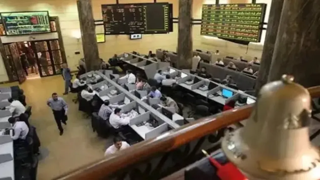 البورصة المصرية 