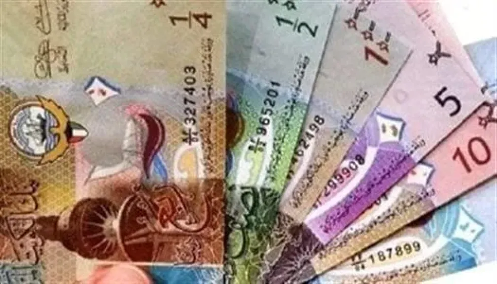 سعر الدينار الكويتي 