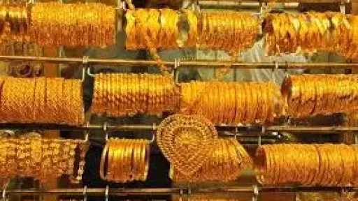 أسعار الذهب اليوم في مصر .. تحديث شامل مع تحليل السوق