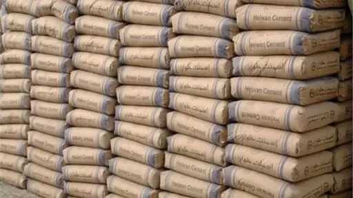 استقرار أسعار الأسمنت في مصر اليوم الأحد 30-11-2025 بعد انخفاض سابق