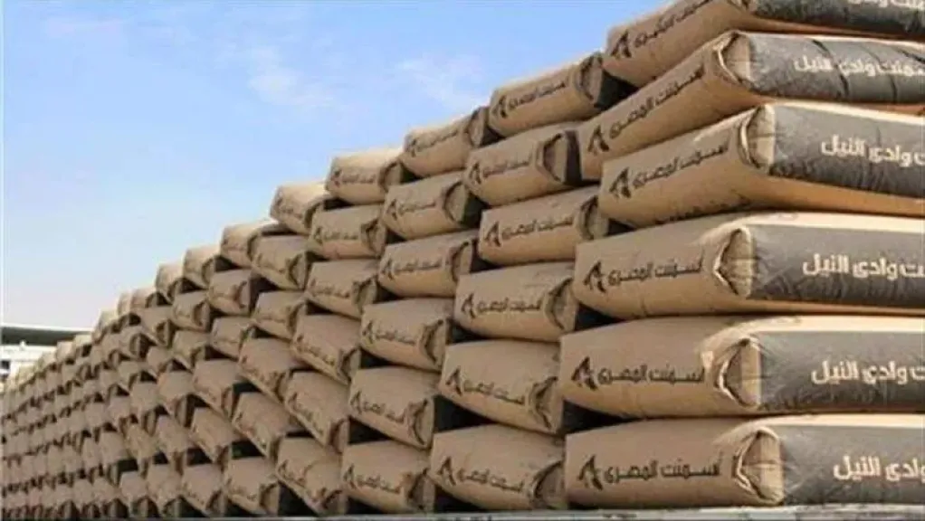 سعر الأسمنت