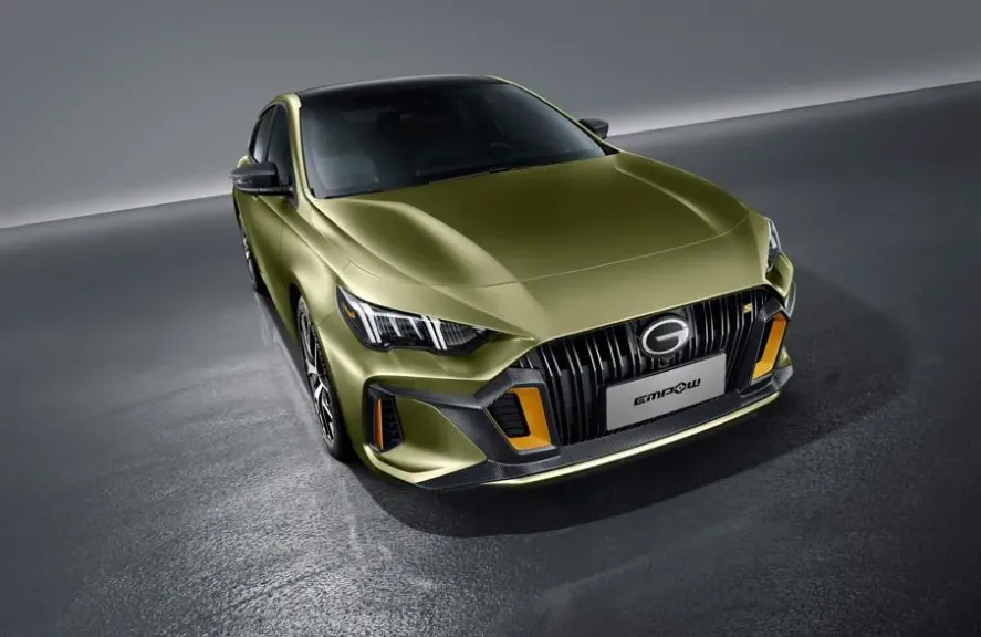 تخفيضات كبيرة على أسعار GAC