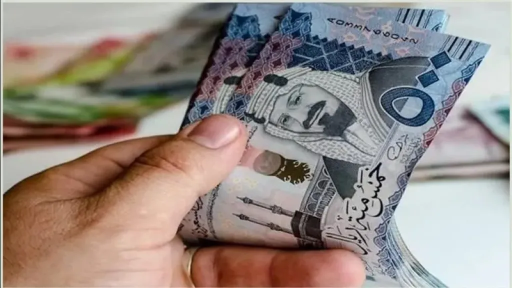 سعر الريال السعودي 