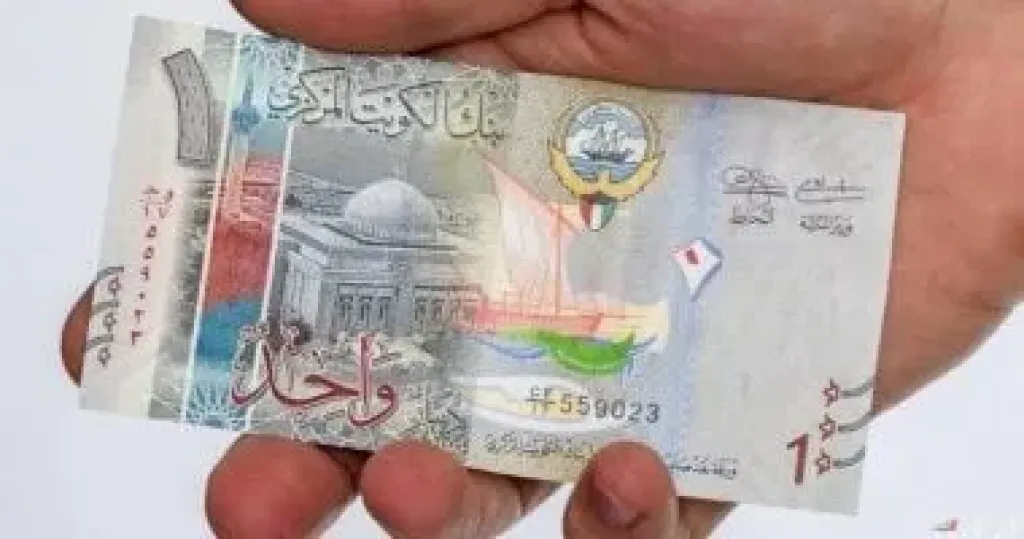 سعر الدينار الكويتي 
