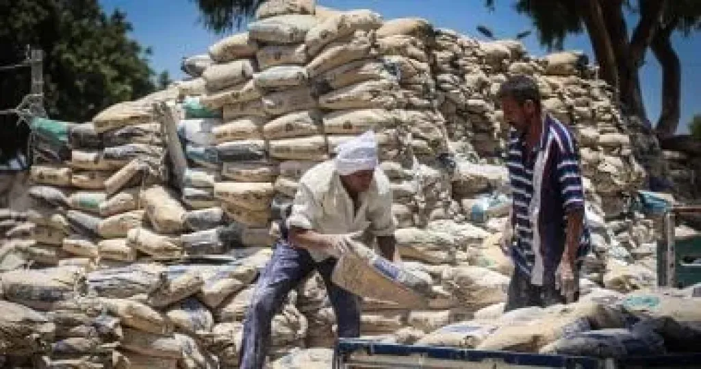 سعر الأسمنت 