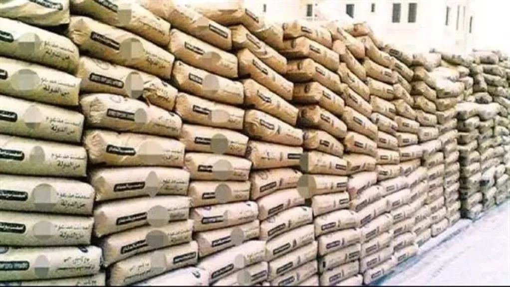 سعر الأسمنت 