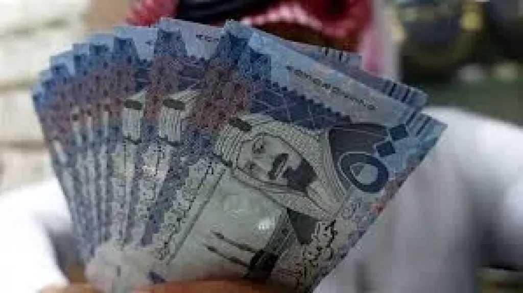 استقرار سعر الريال السعودي أمام الجنيه المصري اليوم الخميس 18 ديسمبر 2025