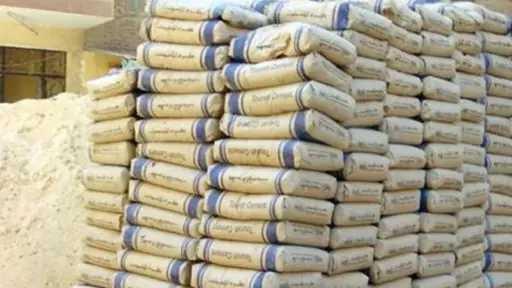 سعر الأسمنت اليوم الخميس 18-12-2025.. استقرار بعد تراجع 200 جنيه للطن
