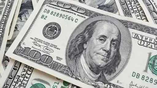 سعر الدولار اليوم الخميس 18-12-2025 في البنوك المصرية.. ارتفاع طفيف في بداية التعاملات