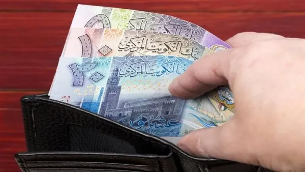 سعر الدينار الكويتي 