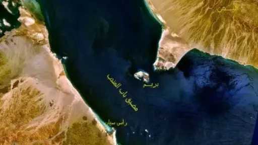 تهديدات إيرانية بغلق مضيق باب المندب