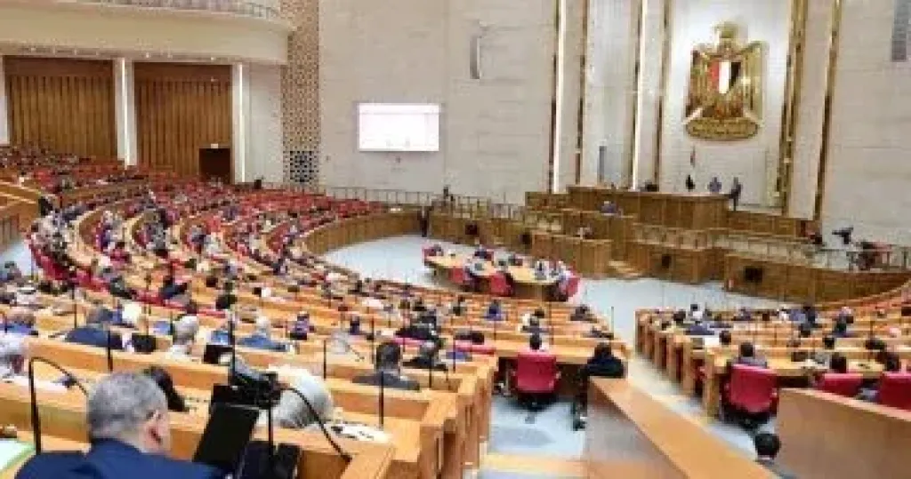 الجهاز الإدارى للدولة 