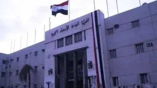 الأرصاد الجوية تكشف توقعات حالة الطقس غدا ودرجات الحرارة بأنحاء الجمهورية