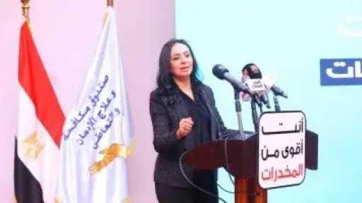 صرف تكافل وكرامة لشهر أبريل 2026..اعرف الموعد وخطوات الاستعلام