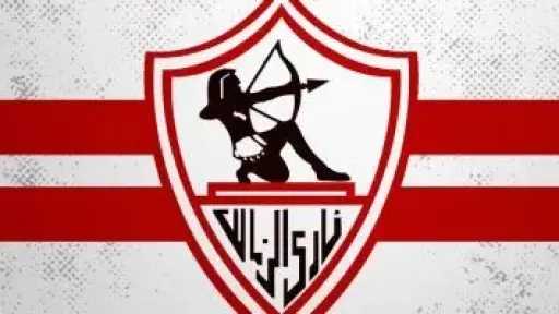 الزمالك يحذر من تطبيقات مزيفة قبل إطلاق Zamalkawy ويؤكد ملاحقة المخالفين قانونيا
